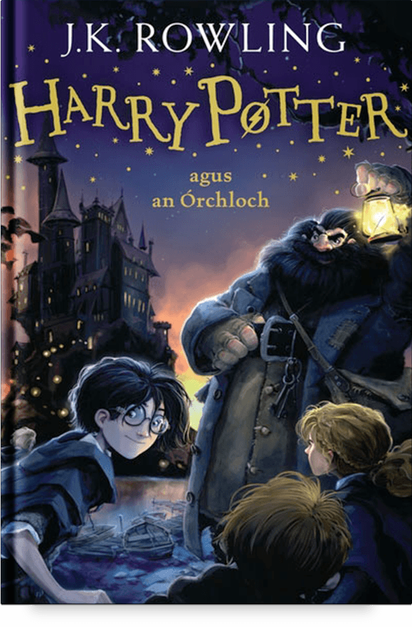 Harry Potter Series boxed set cover