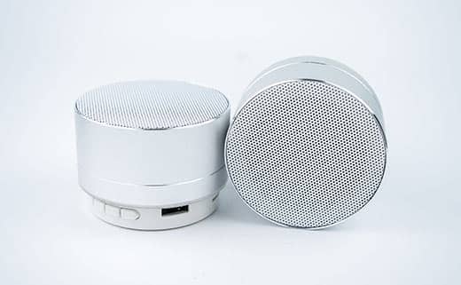 Extended Speakers slide thumbnail